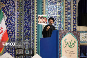 اقامه نماز جمعه تهران به امامت حجت‌الاسلام ابوترابی‌فرد خواهد بود