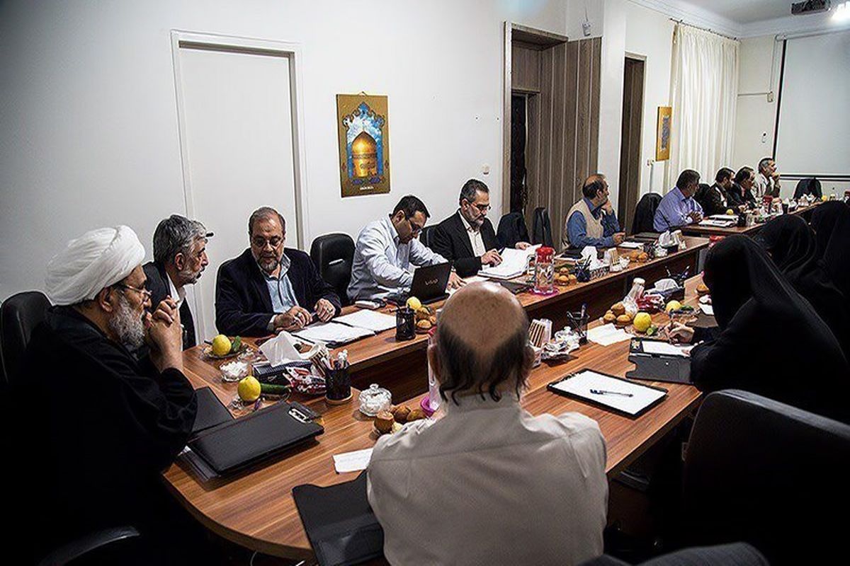 جلسه مرکزی جبهه مردمی جمنا