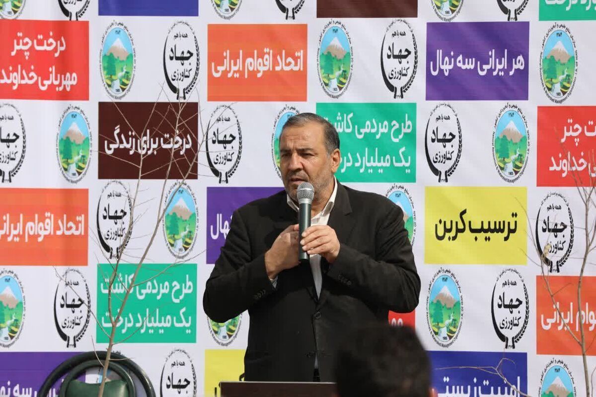 ‪استاندار ایلام.