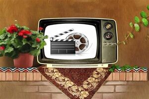 ویژه‌های سینمایی نوروزی تلویزیون در ۱۱ فروردین ماه مشخص شد
