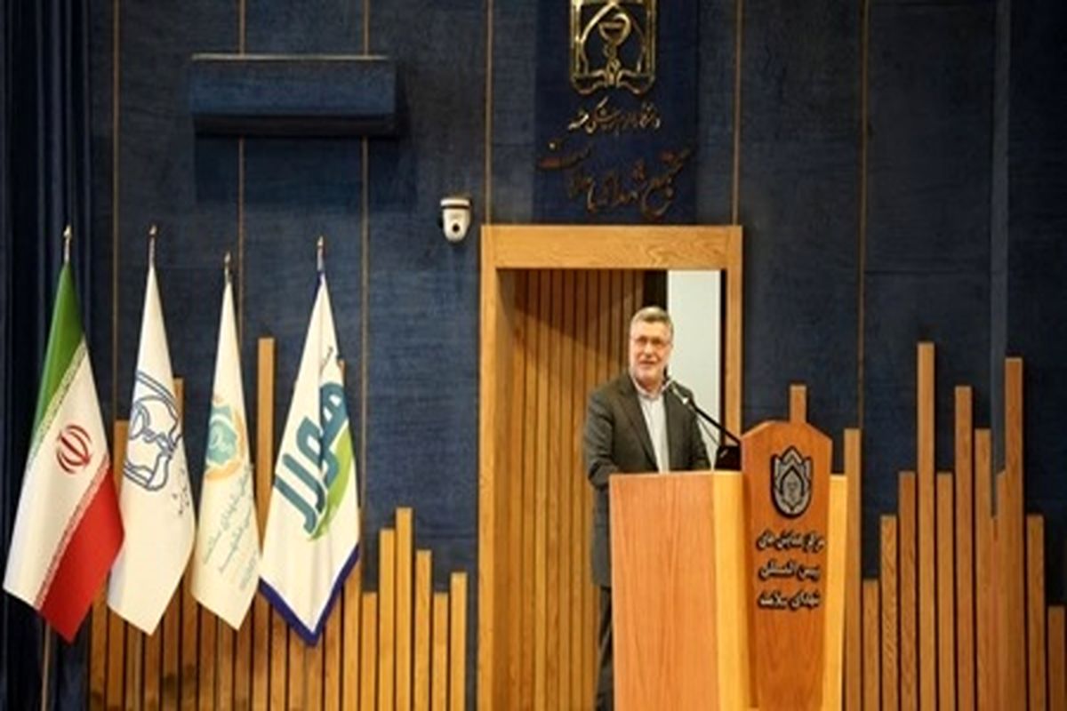 وزیر بهداشت