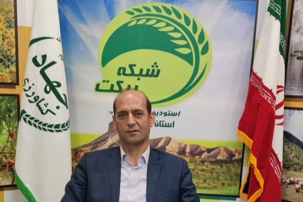 زرین-جوب-جهاد-کشاورزی