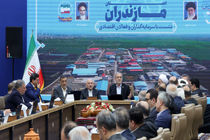 بدون تولیدکننده، دولت و اقتصاد پایدار نمی‌ماند