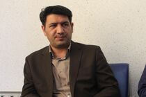همدان بر روی آنتن تلویزیون مرکزی چین