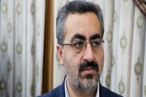مشاهده ۲ مورد مشکوک به کرونا در قم / آزمایش اولیه مثبت گزارش شده است