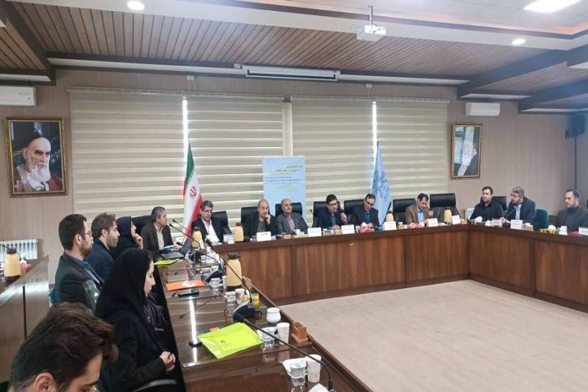 همایش  مدیریت در عصر تحولات