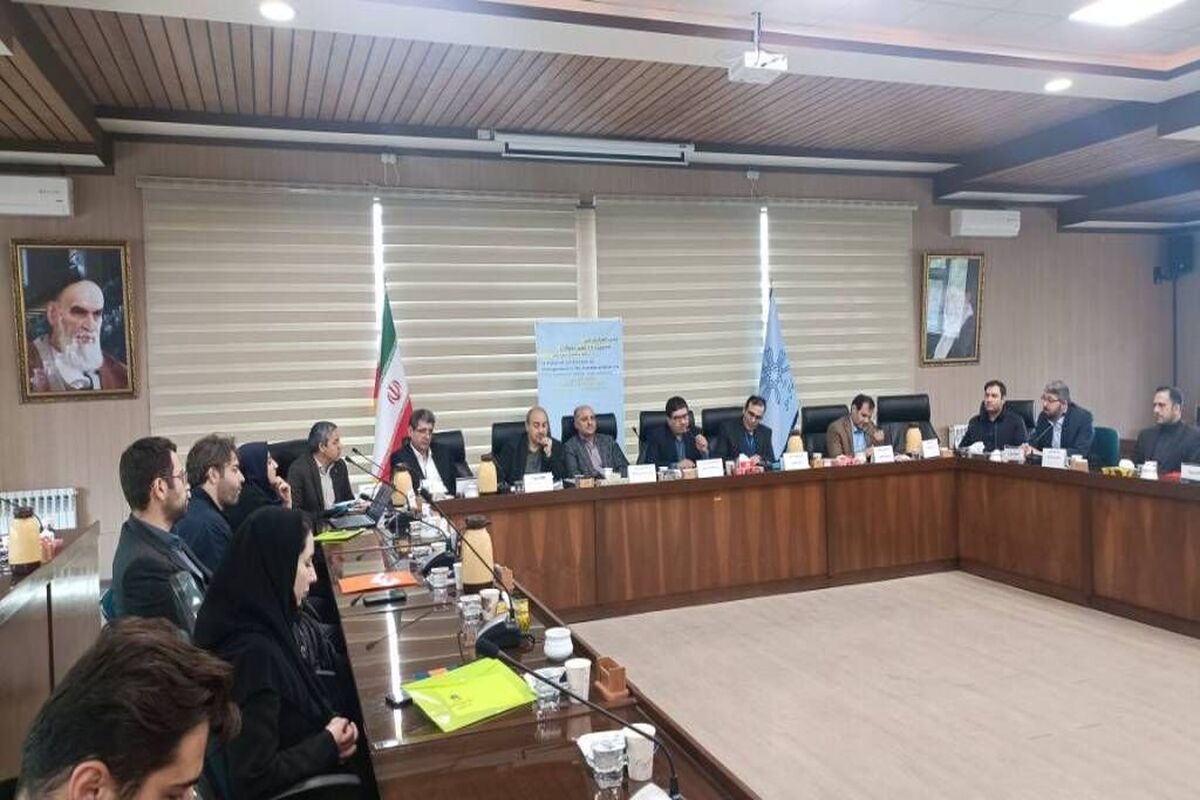 همایش  مدیریت در عصر تحولات