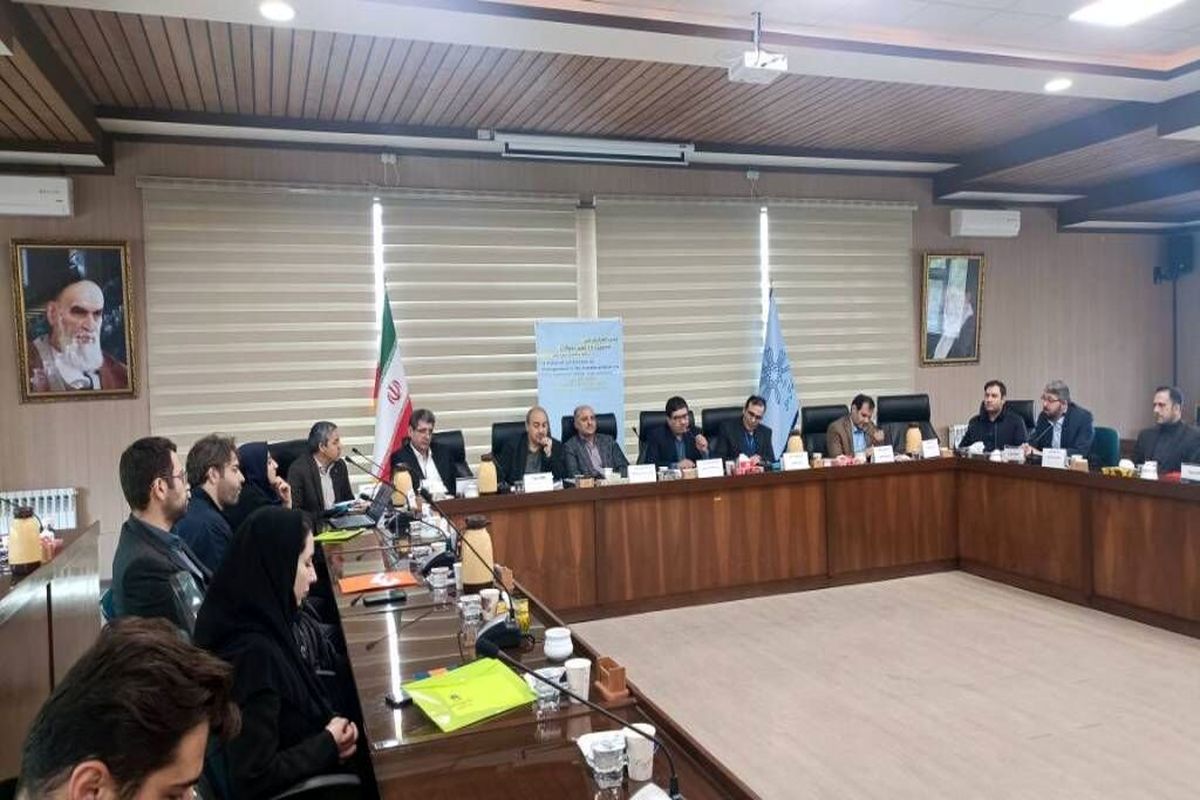 همایش  مدیریت در عصر تحولات