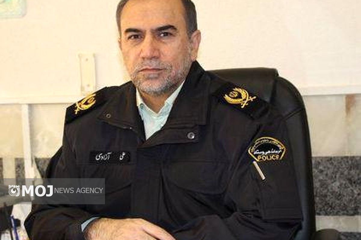 سردارعلی آزادی