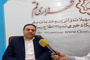 اسکان هفتاد هزار نفر در کمپ های اقامتی بوستان‌های شهر قم 