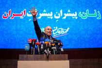 فرهنگ، زنانه‌ترین عنصر در جامعه است