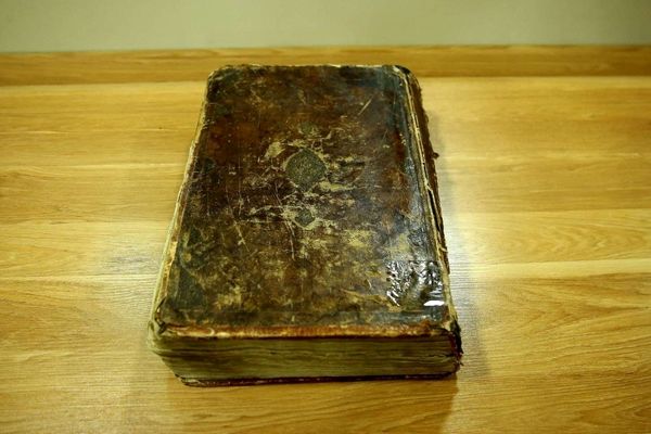 کتاب نفیس «معارج‌النبوّة» همزمان با ایام رحلت پیامبر (ص) معرفی شد