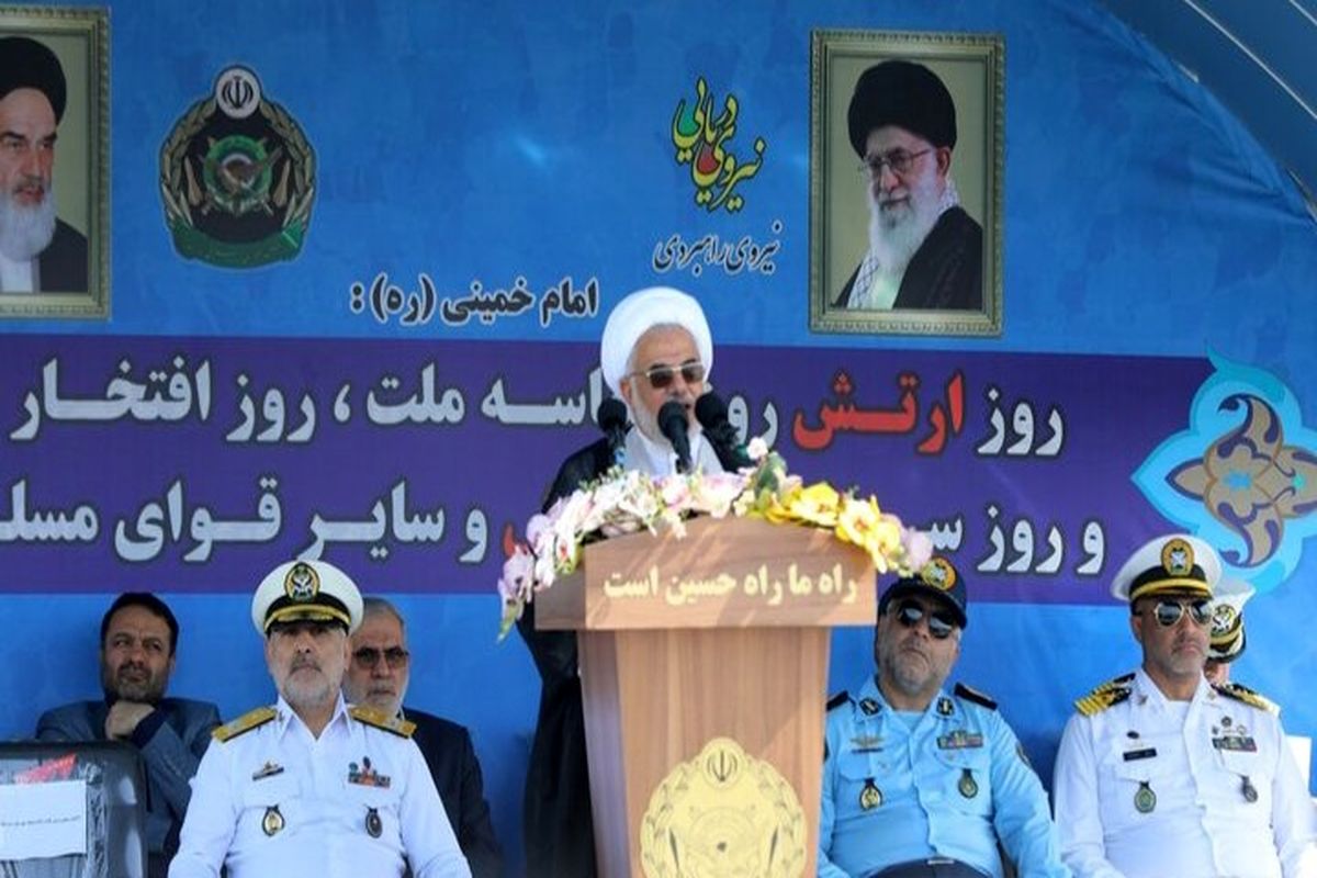 امام جمعه بندرعباس 