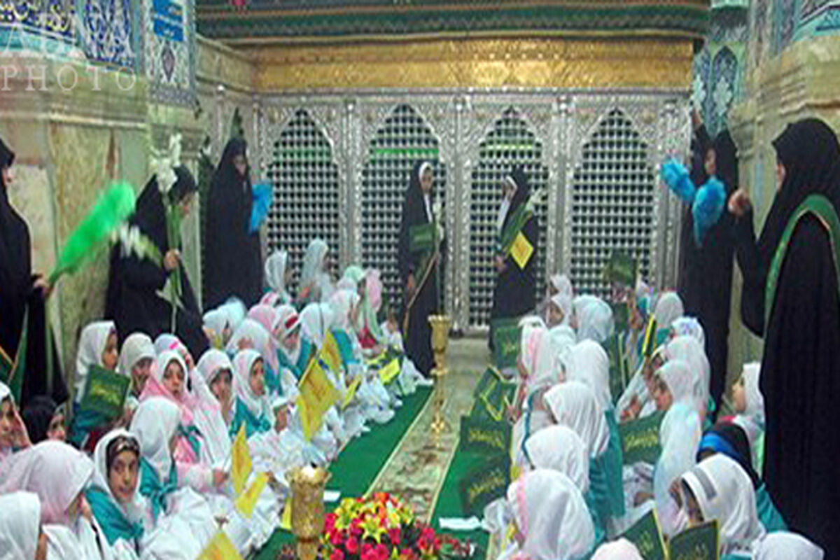 جشن ترنم باران