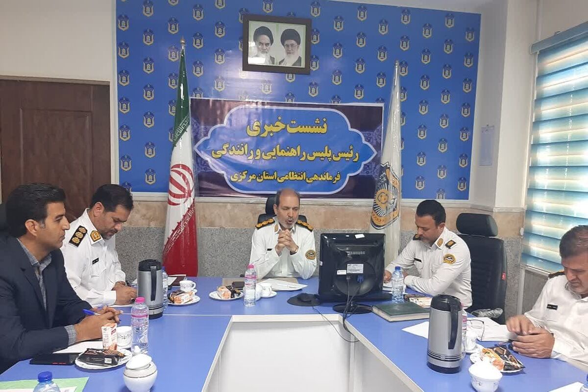 عکس خبر پلیس