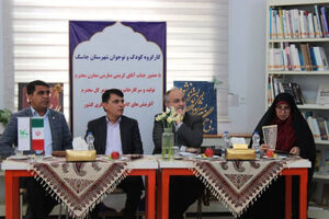 تماشاخانه سیار کانون میهمان کودکان و نوجوانان جاسکی می شود