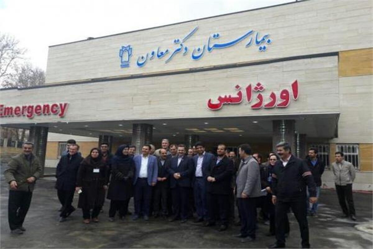بیمارستان "دکتر معاون" شهرستان صحنه