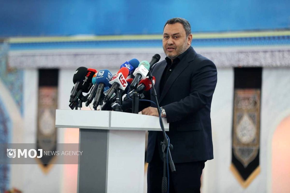 سازمان هواپیمایی