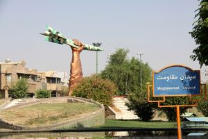 ۱۰ شب جشن انقلاب به مناسبت دهه فجر در دزفول 