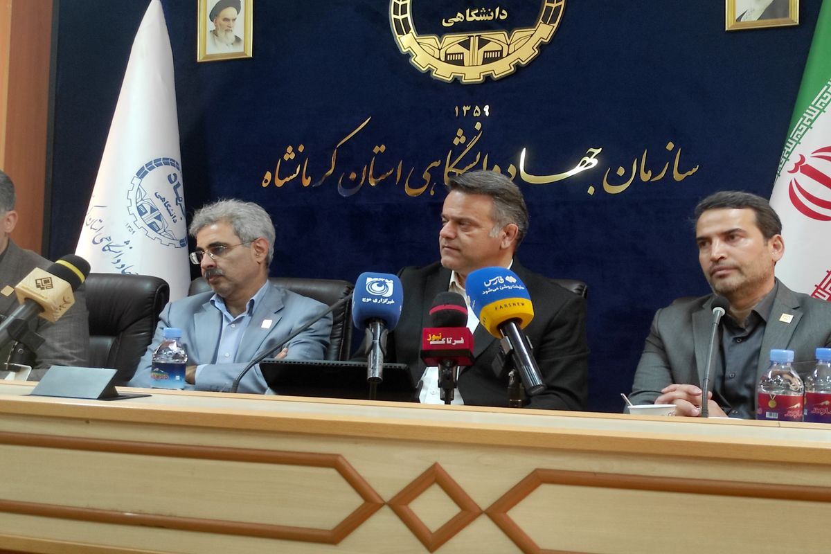 رئیس جهاد دانشگاهی استان کرمانشاه