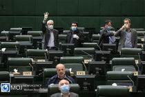 ارجاع موضوع حمایت از تولید و محتوا و فعالیت های فرهنگی و نظارت در فضای مجازی به کمیسیون تلفیق  