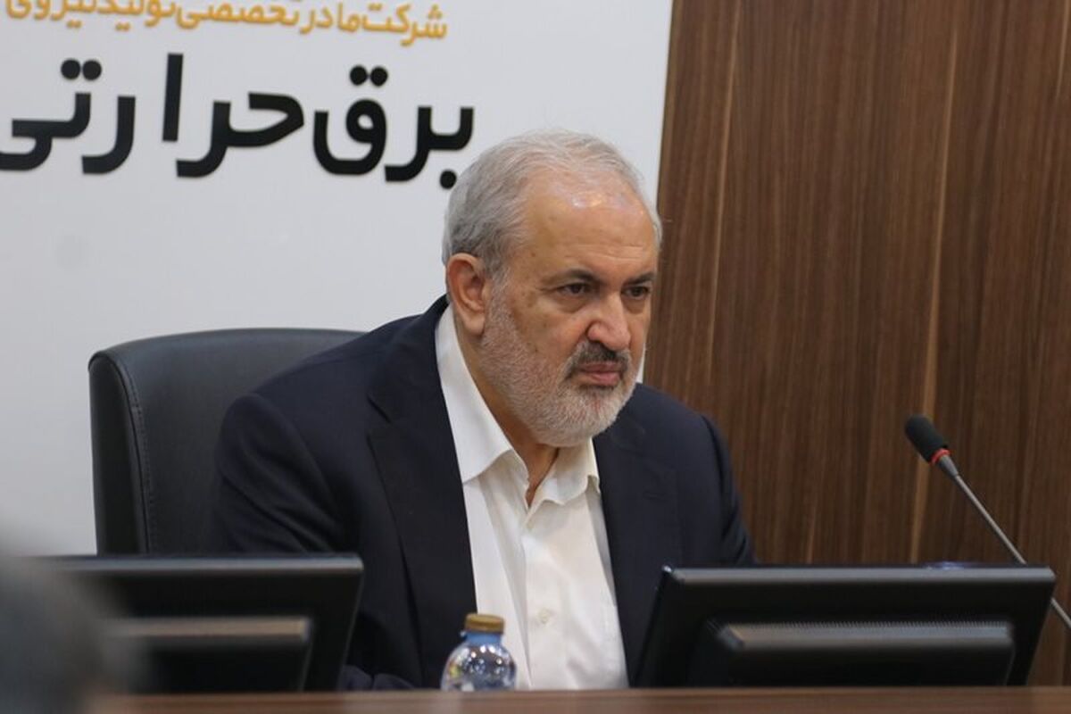 وزیر نیرو