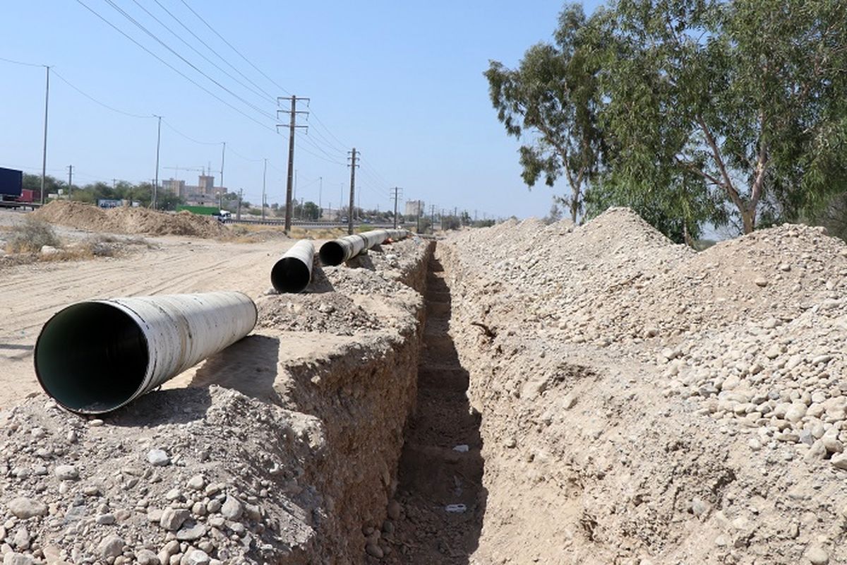 آبرسانی (2)