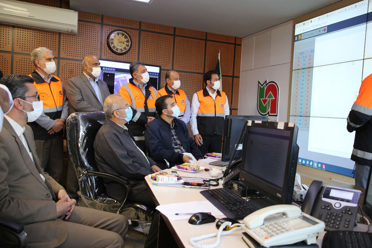 شاهچراغی