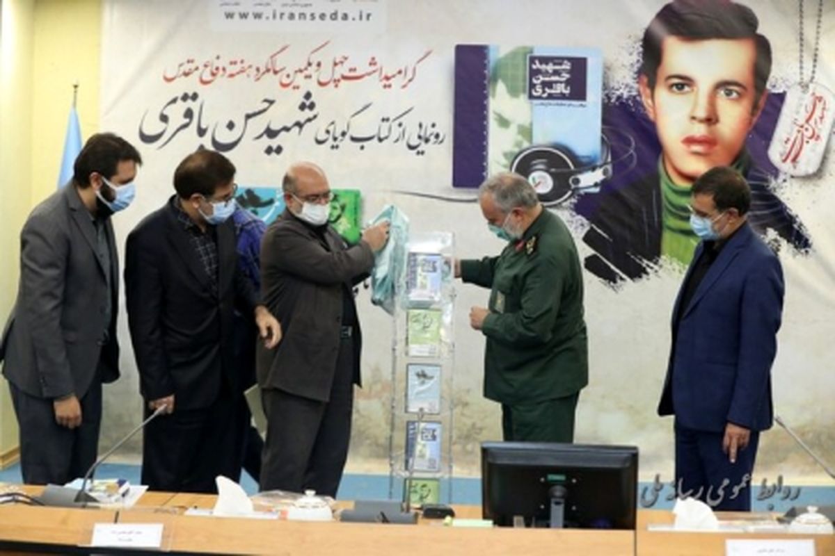 b63fae108ae61462fb305c04858fe7b8_L