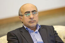 بانک مرکزی با همکاری بانک‌ها ارز مورد نیاز واردات واکسن کرونا را تأمین کرده است