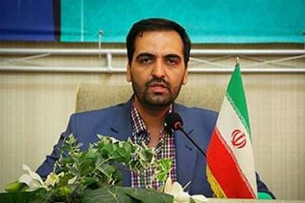 اصفهان- مشارکت مردمی