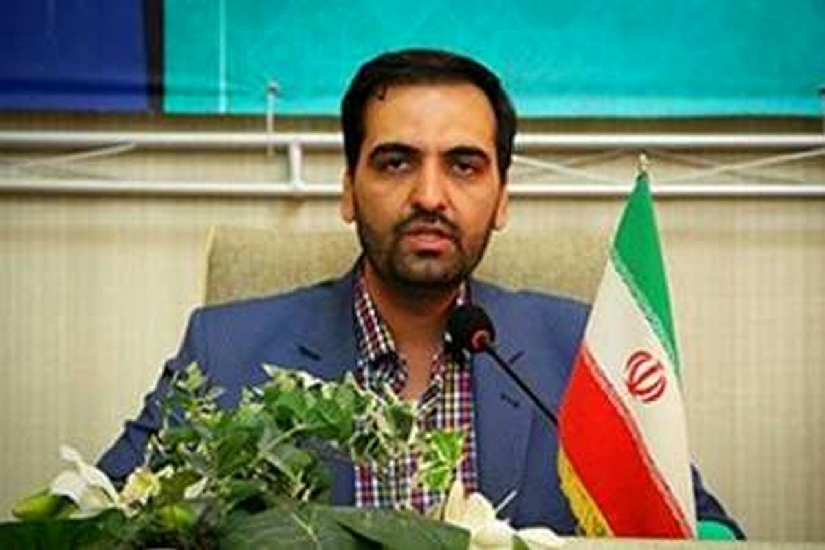 اصفهان- مشارکت مردمی