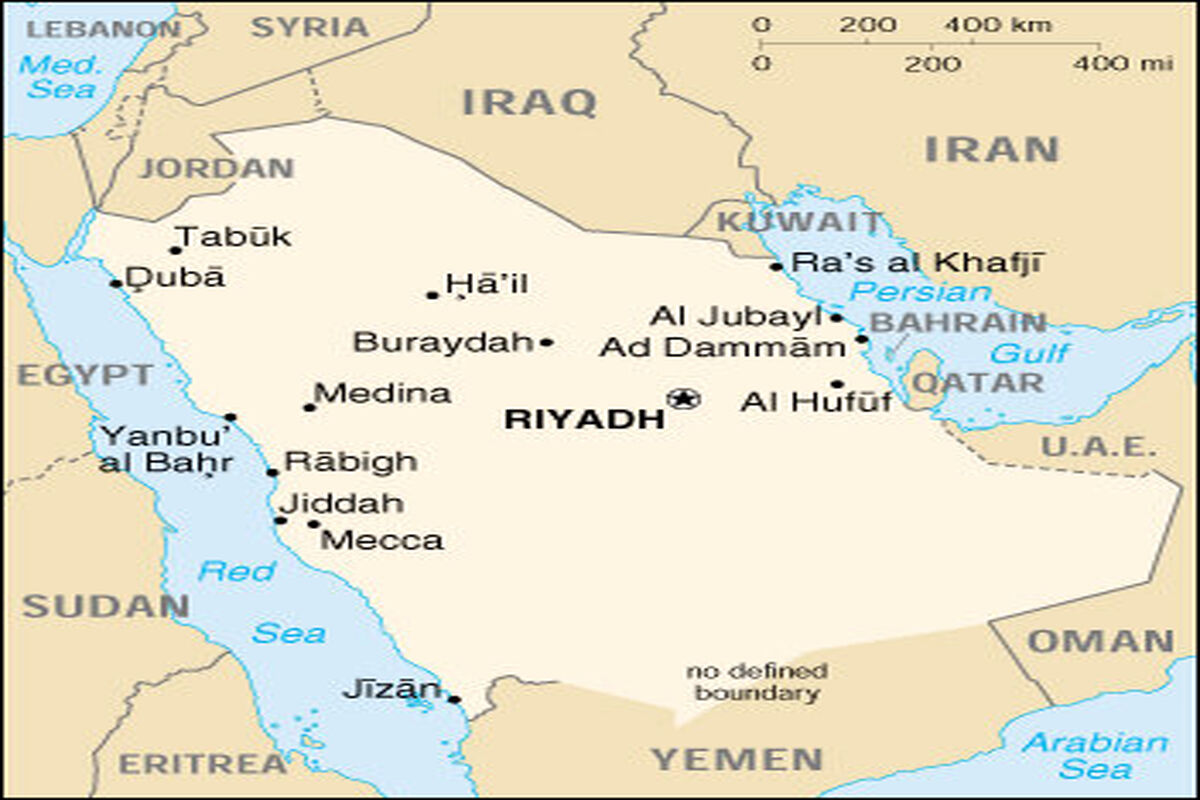 عربستان