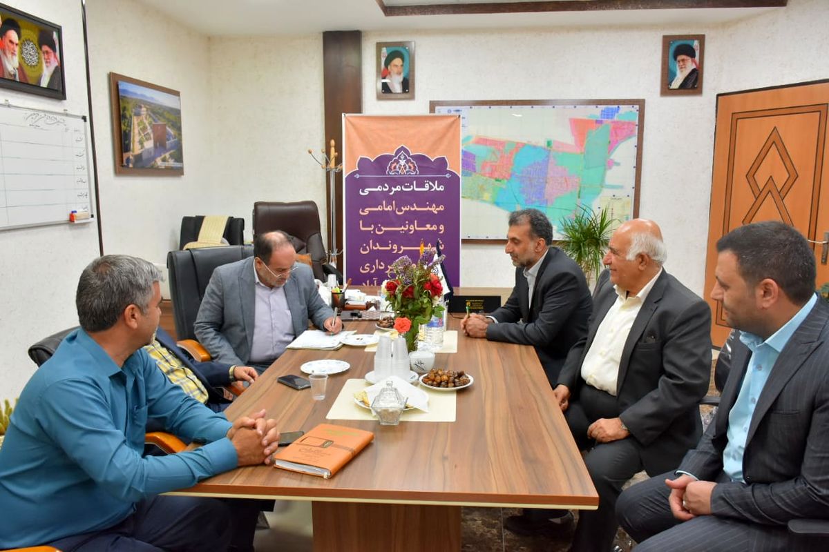 شهردار نجف آباد