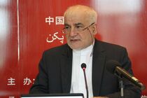تصمیم دولت آمریکا برای تعطیلی کنسولگری چین در هوستون را محکوم می ‌کنیم