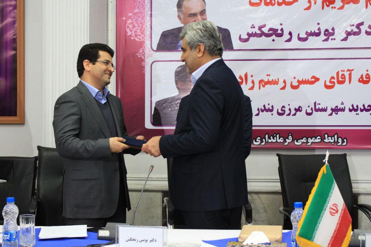 معارفه فرماندار جدید استارا