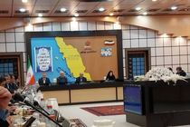 استفاده از ابزارهای نوین مالی و هوش مصنوعی در مدیریت شهری