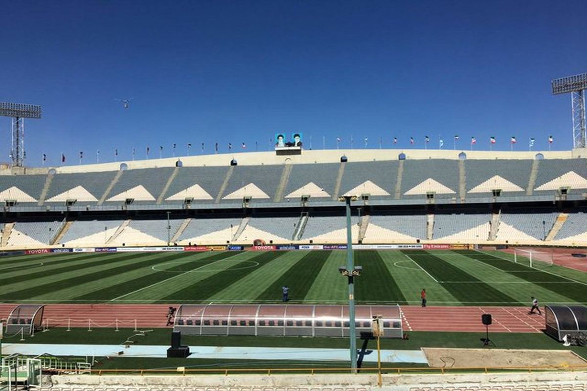 ورزشگله آزادی