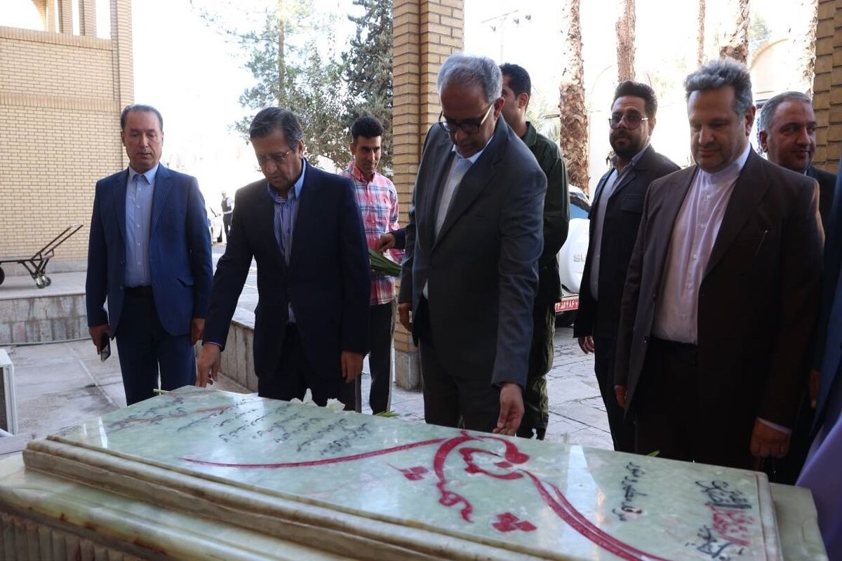 وزیر اقتصاد