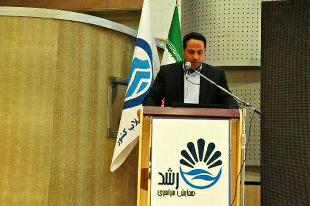 اصفهان- مدیر ابفا