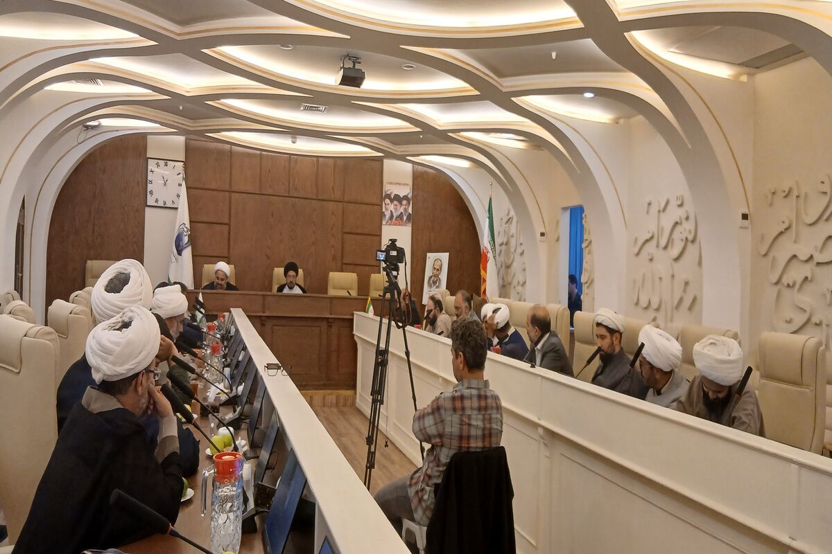 همایش تربیت قرآنی