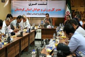 دستگاه ورزش دستگاه مظلومی است