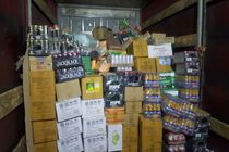 10 میلیارد کالای قاچاق از پارکینگ یک خانه در اصفهان کشف شد