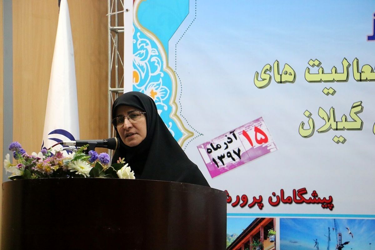 معاون آموزش ابتدایی وزارت آموزش و پرورش