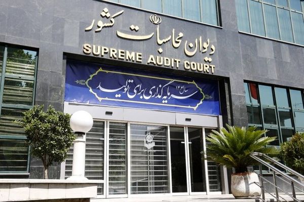 دیوان محاسبات پیگیر تدوین برنامه پنج‌ساله ستاد مبارزه با قاچاق شد