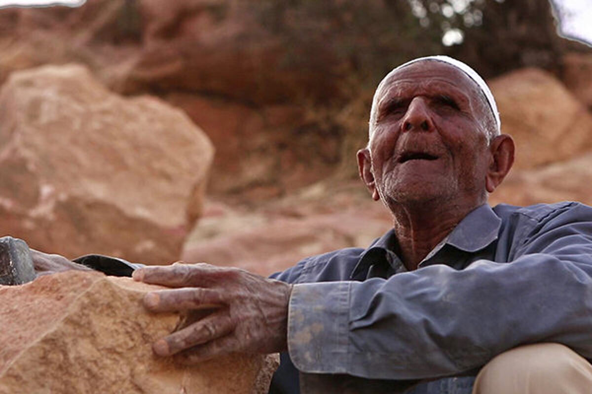 مستند آسک