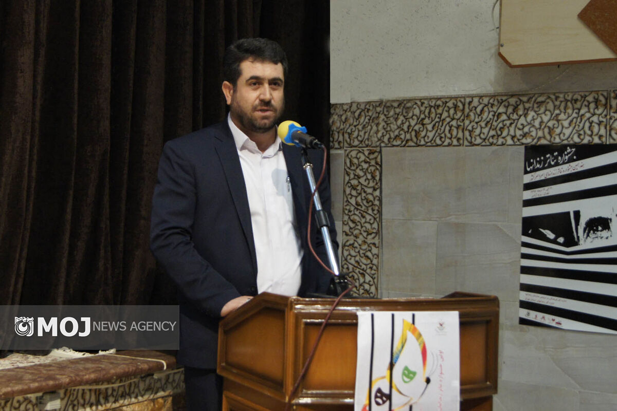 اسحاق ابراهیمی