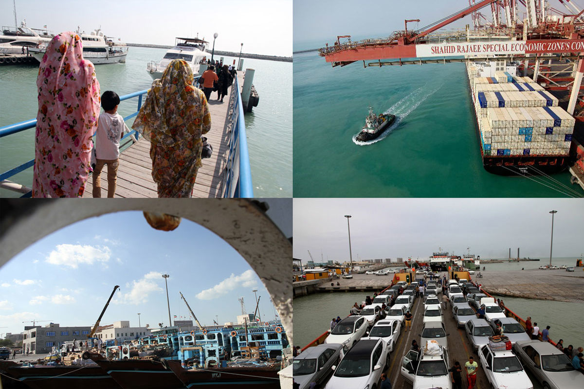 جابجایی کالا و مسافر