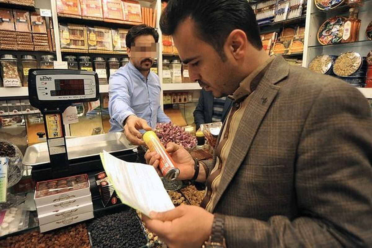 کنترل بازار ماه رمضان در گیلان