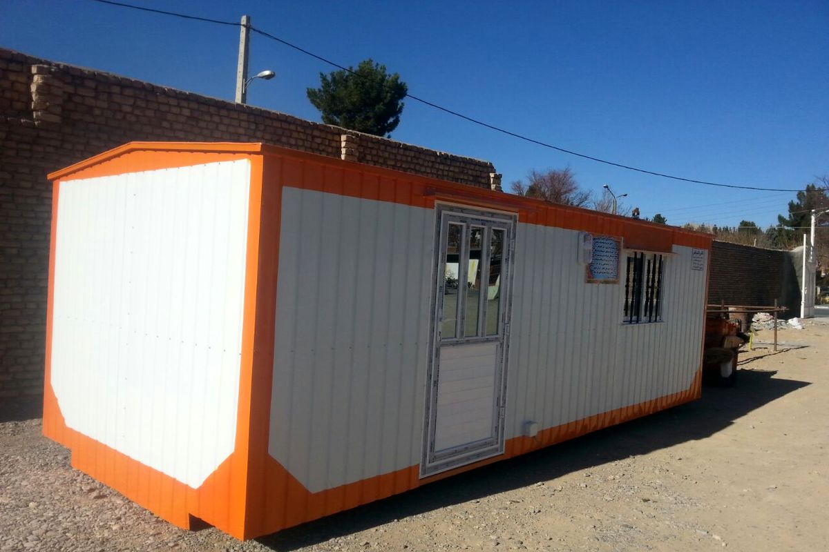 اصفهان-  ارسال کانکس